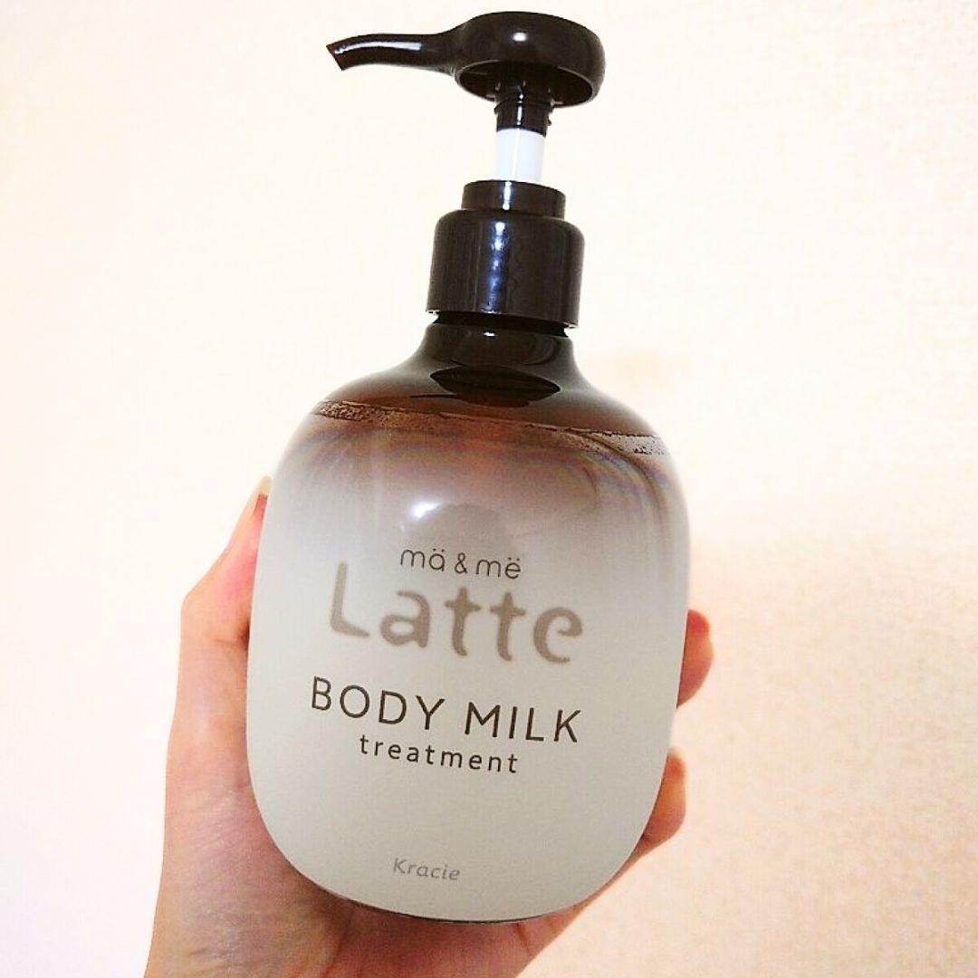 Kracie Ma & Me Moisturizing Latte Body Milk 310g - Hydrating Lotion for Dry Skin, Whole Family Use - Perfect for Daily Moisturizing & After-Shower Care