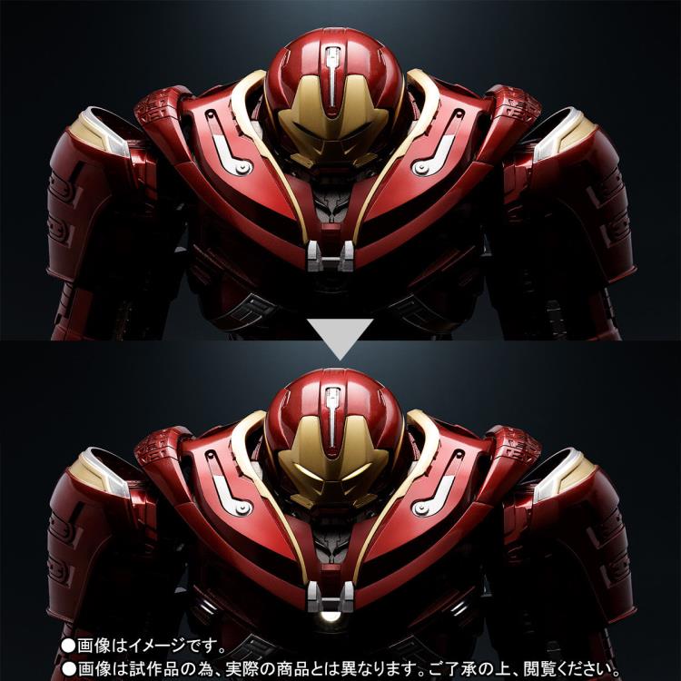 Chogokin x S.H. Figuarts Avengers: Infinity War Hulkbuster Mark II Action Figure - Premium Collectible Toy for Marvel Fans | Perfect for Display, Gifts & Action Figure Collections