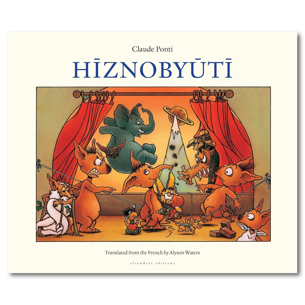 Hiznobyuti 21107438 - Premium Quality Product for Online Shopping | Perfect for Home, Office & Gifting