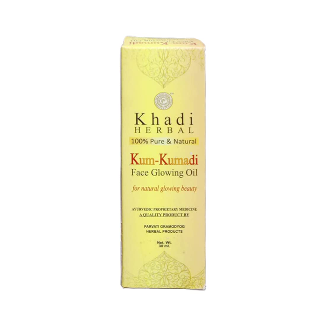 Herbigiri Herbal KumKumadi Face Glowing Oil - Ayurvedic Brightening Treatment for Radiant Skin | Perfect for Daily Skincare Routine & Special Occasion Glow