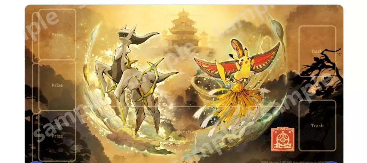 Pokemon TCG Playmat - Pikachu with Ho-Oh Kite & Arceus Design | Official 2024 Edition | Perfect for Card Game Battles & Collectors