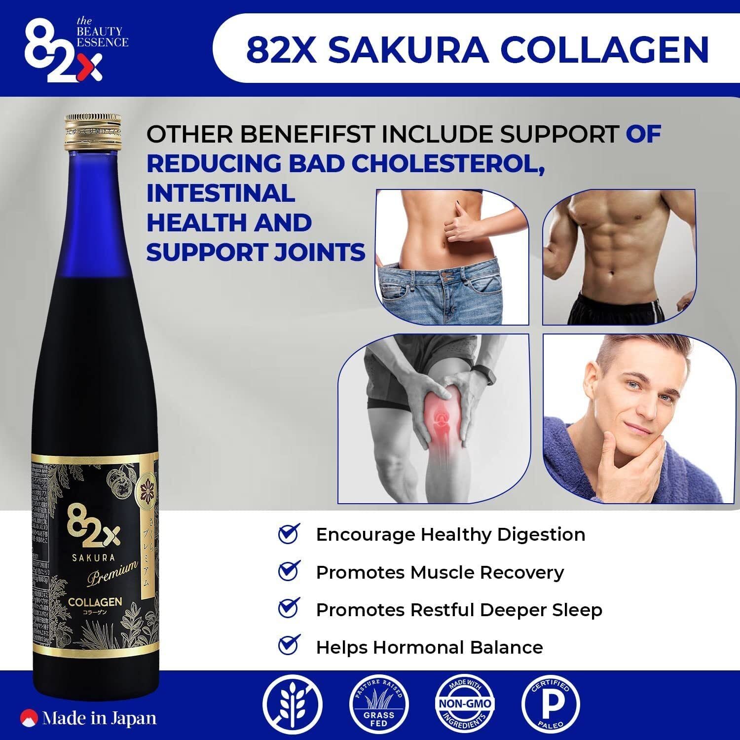 82X Collagen Premium Marine Collagen Peptides Drink - Skin, Hair & Nails Supplement with 82 Fermented Plants, Vitamins & Minerals from Japan | Anti-Aging, Hydration & Beauty Boost for Women & Men | Perfect for Daily Wellness Routine & Travel