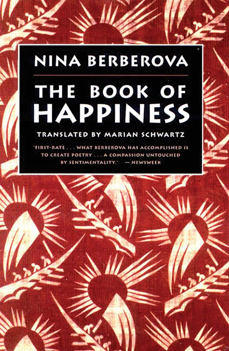 The Book of Happiness - Self Help Guide for Finding Joy & Inner Peace | Perfect for Meditation, Mindfulness Practice & Personal Growth