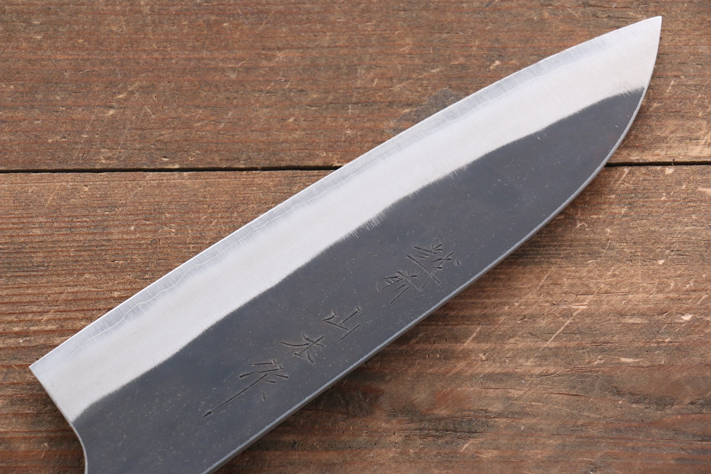 NAO Yamamoto Blue Super Kurouchi Santoku Knife 165mm - Japanese Chef Knife with Walnut Handle for Slicing, Dicing & Chopping Vegetables, Meat & Fish - Perfect for Home Cooks & Professional Chefs