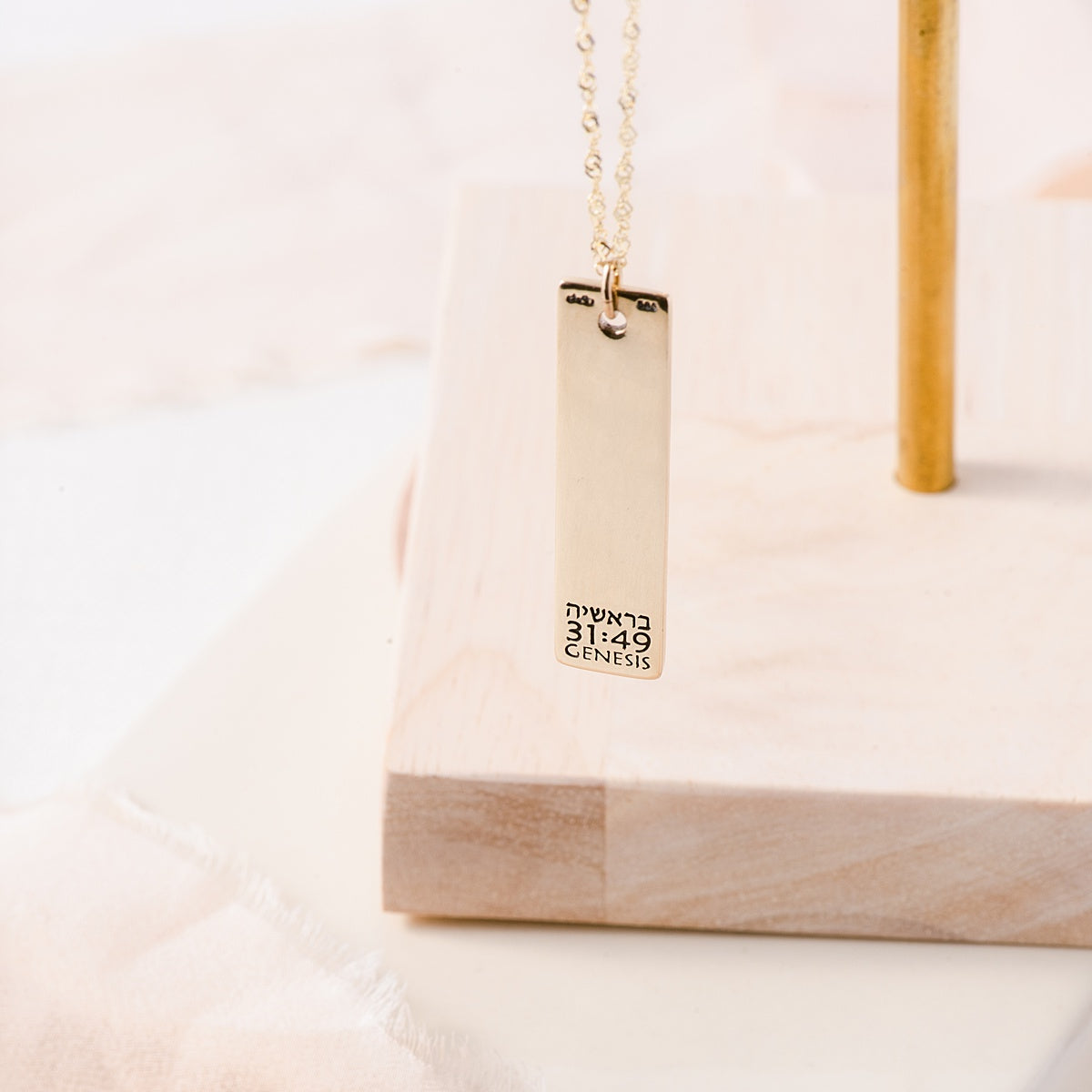 14k Gold Mizpah Pendant Necklace with Bible Verse Genesis 31:49 - Elegant Religious Jewelry Gift for Women, Perfect for Weddings, Anniversaries & Spiritual Occasions