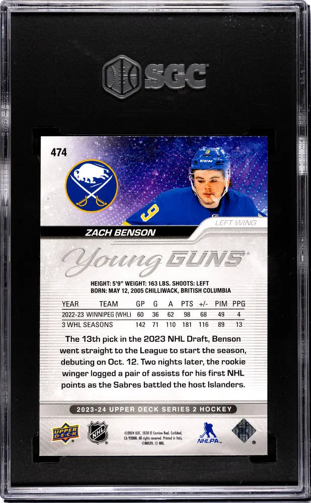 2023-24 Upper Deck Series 2 Zach Benson Young Guns Hockey Card #474 - SGC 9.5 Gem Mint - Collectible NHL Rookie Card for Sports Memorabilia & Trading Card Enthusiasts