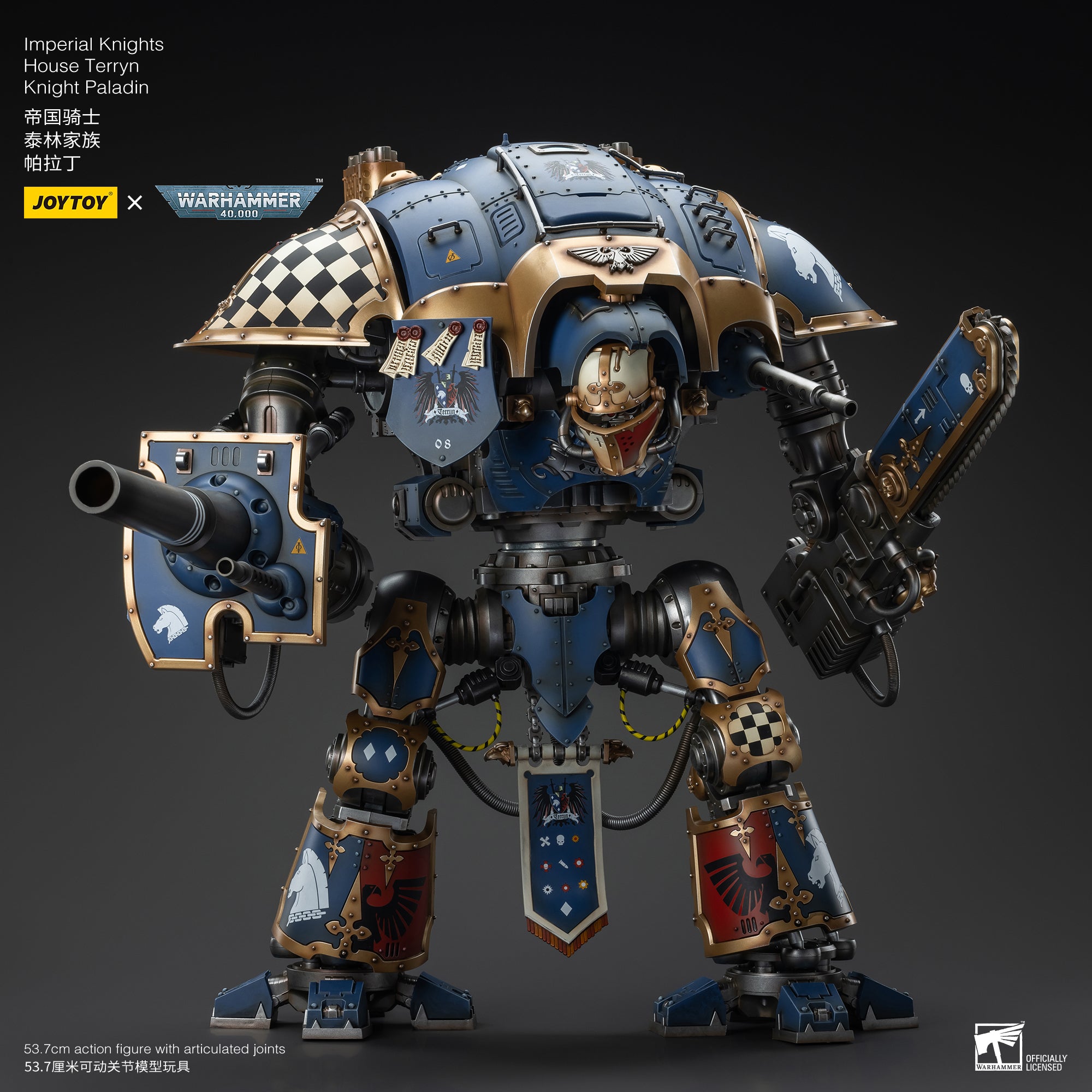 Pre Order 1/18 JOYTOY 3.75 Inch Warhammer 40K Imperial Knights House Terryn Knight Paladin Action Figure - Collectible Miniature for Tabletop Gaming & Display