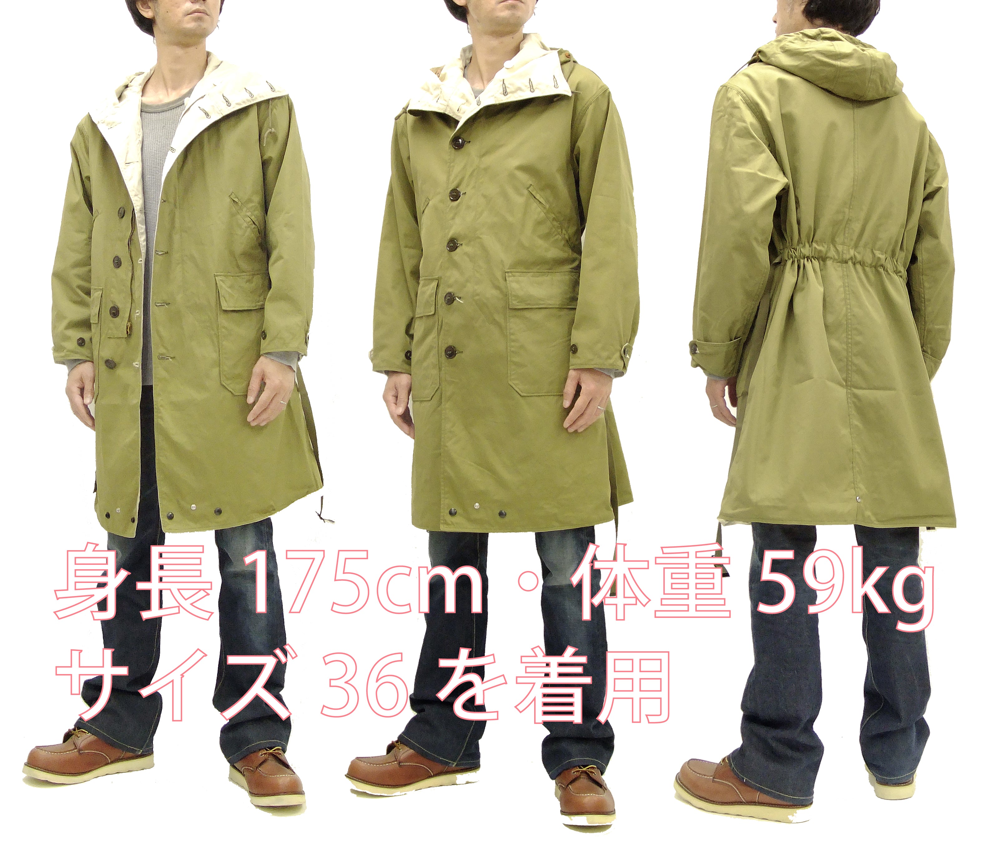 Buzz Rickson WW2 US Army M-42 Military Parka - Men's Hooded Long Overcoat in Olive Drab (BR14866) - Vintage Style Outerwear for Reenactment & Outdoor Adventures