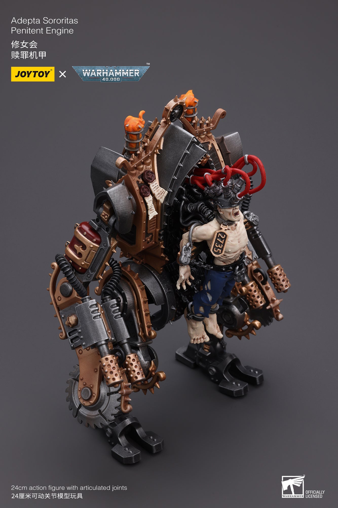 1/18 JOYTOY Warhammer 40K Adepta Sororitas Penitent Engine Action Figure - Collectible Miniature for Warhammer Fans & Tabletop Gaming Scenes