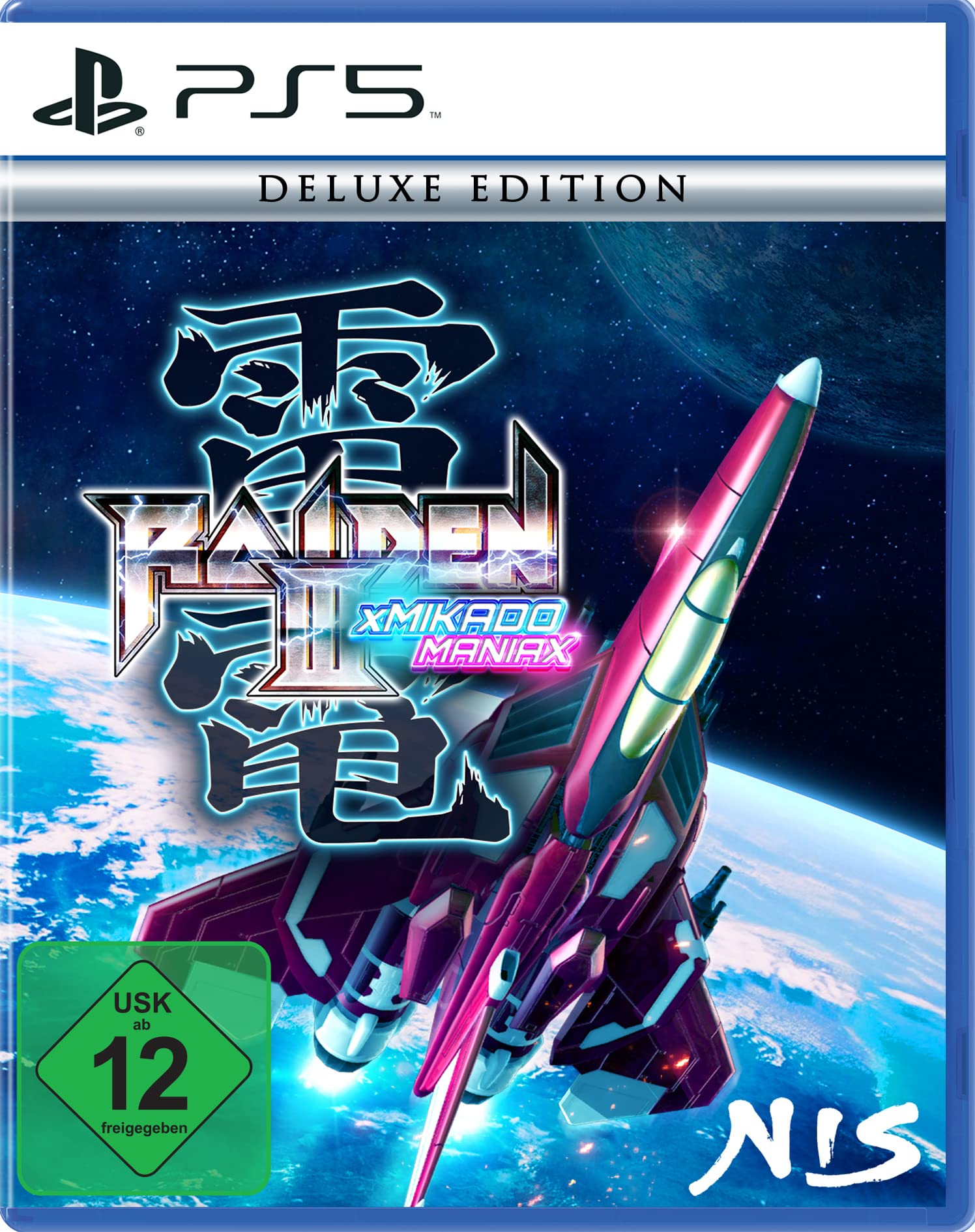 Raiden III x MIKADO MANIAX Deluxe Edition for PlayStation 5 - Classic Arcade Shooter Game | Perfect for Retro Gaming Enthusiasts & Collectors