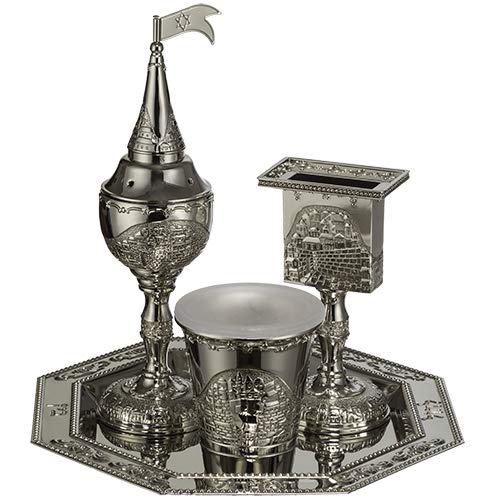 Nickel Havdalah 9.2 Inch
