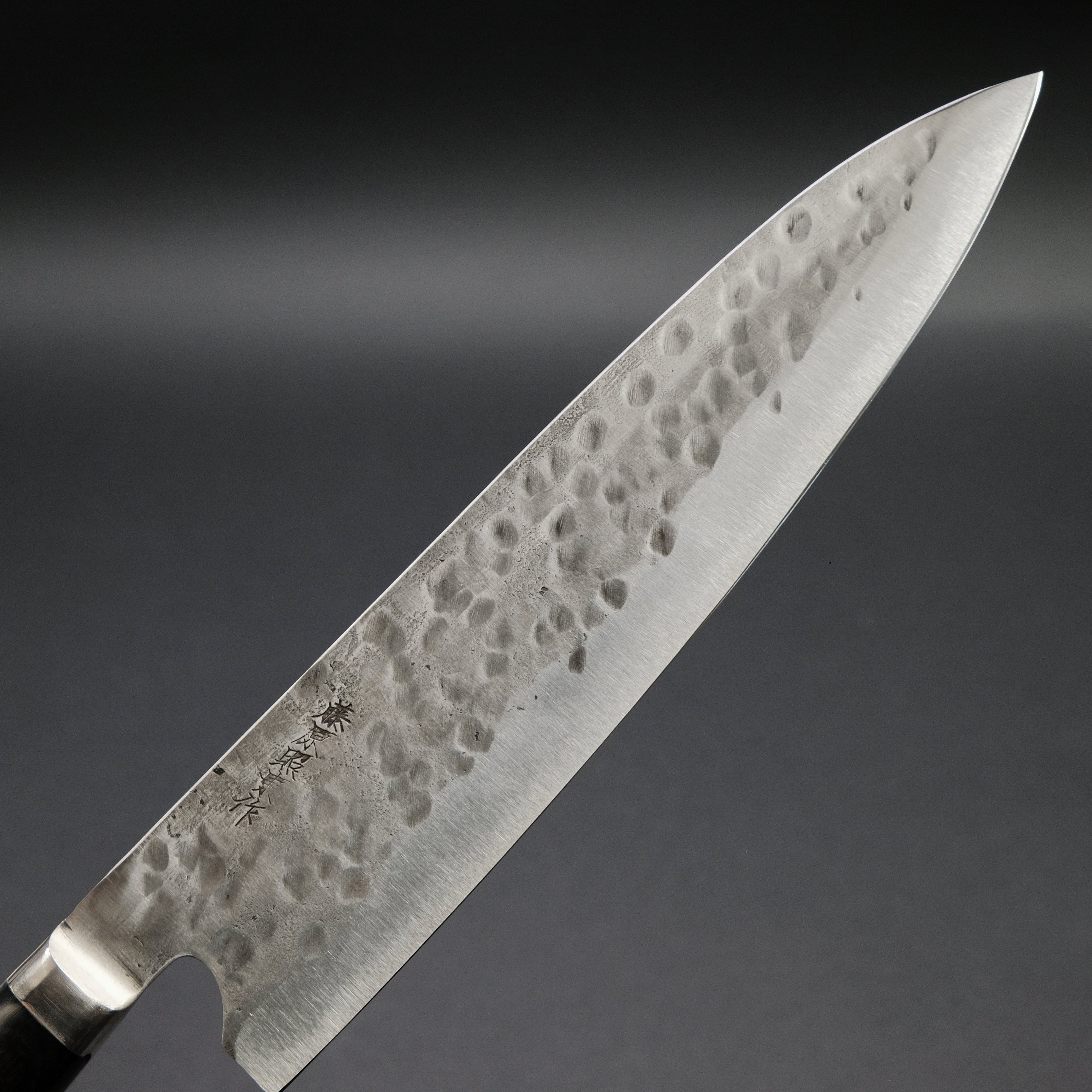 Premium Teruyasu Fujiwara Maboroshi White #1 Gyuto 240mm Japanese Chef Knife with Pakkawood Handle - Perfect for Sushi, Sashimi & Meat Cutting - Professional Kitchen & Home Cooking Essential