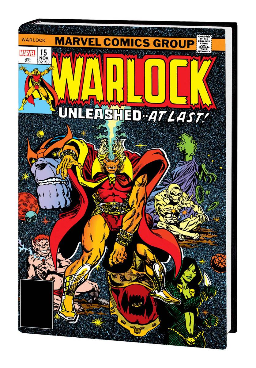 Adam Warlock Omnibus HC - Starlin Cover DM Variant (04/05/2023) | Marvel Comics Collection | Perfect for Comic Book Collectors & Marvel Fans