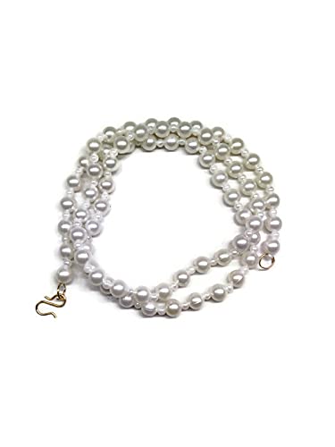 White Lightweight Mask Lanyard with Beaded Chain - Adjustable Neck Strap for Face Masks, Sunglasses & Eyeglasses | Perfect for Travel, Work & Outdoor Activities | By Ragini Creations