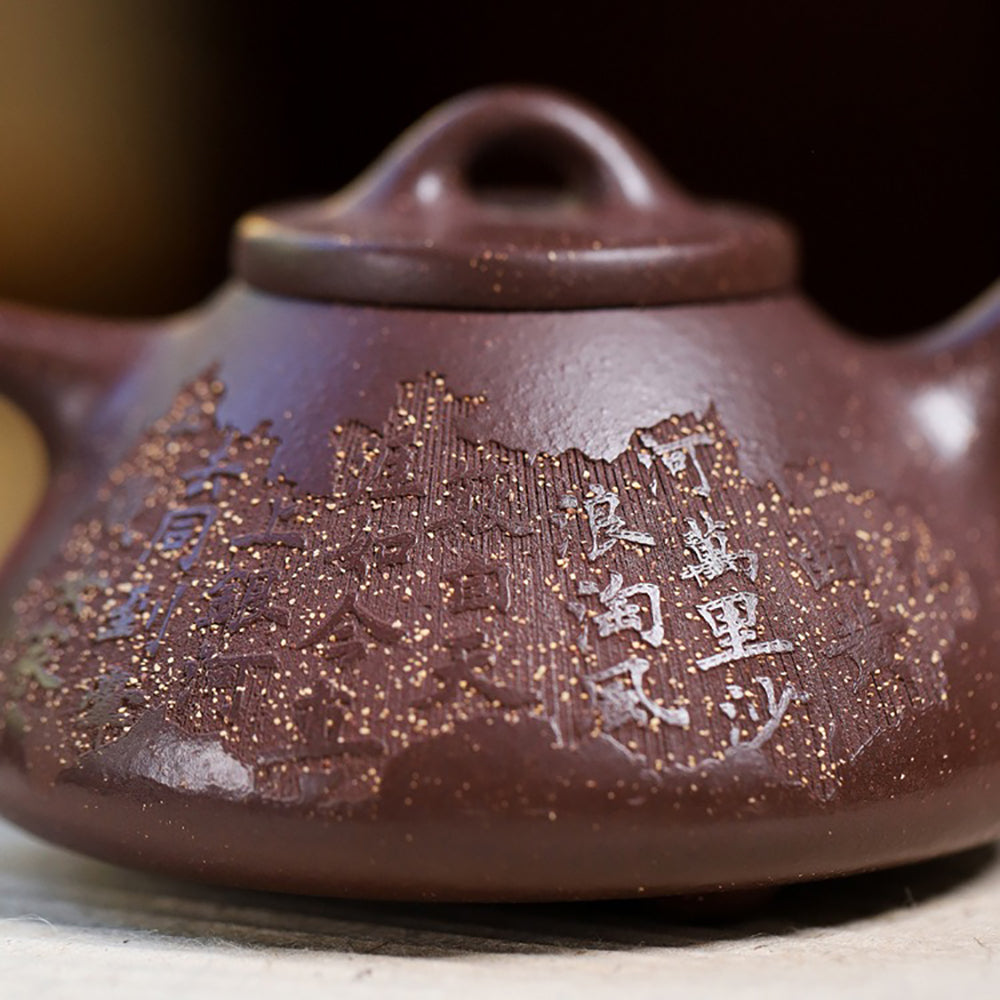 Premium Yixing Purple Clay Teapot - Handcrafted Chinese Poetry Shi Piao Teapot for Gongfu Tea Ceremony | Perfect for Tea Lovers, Collectors & Home Decor