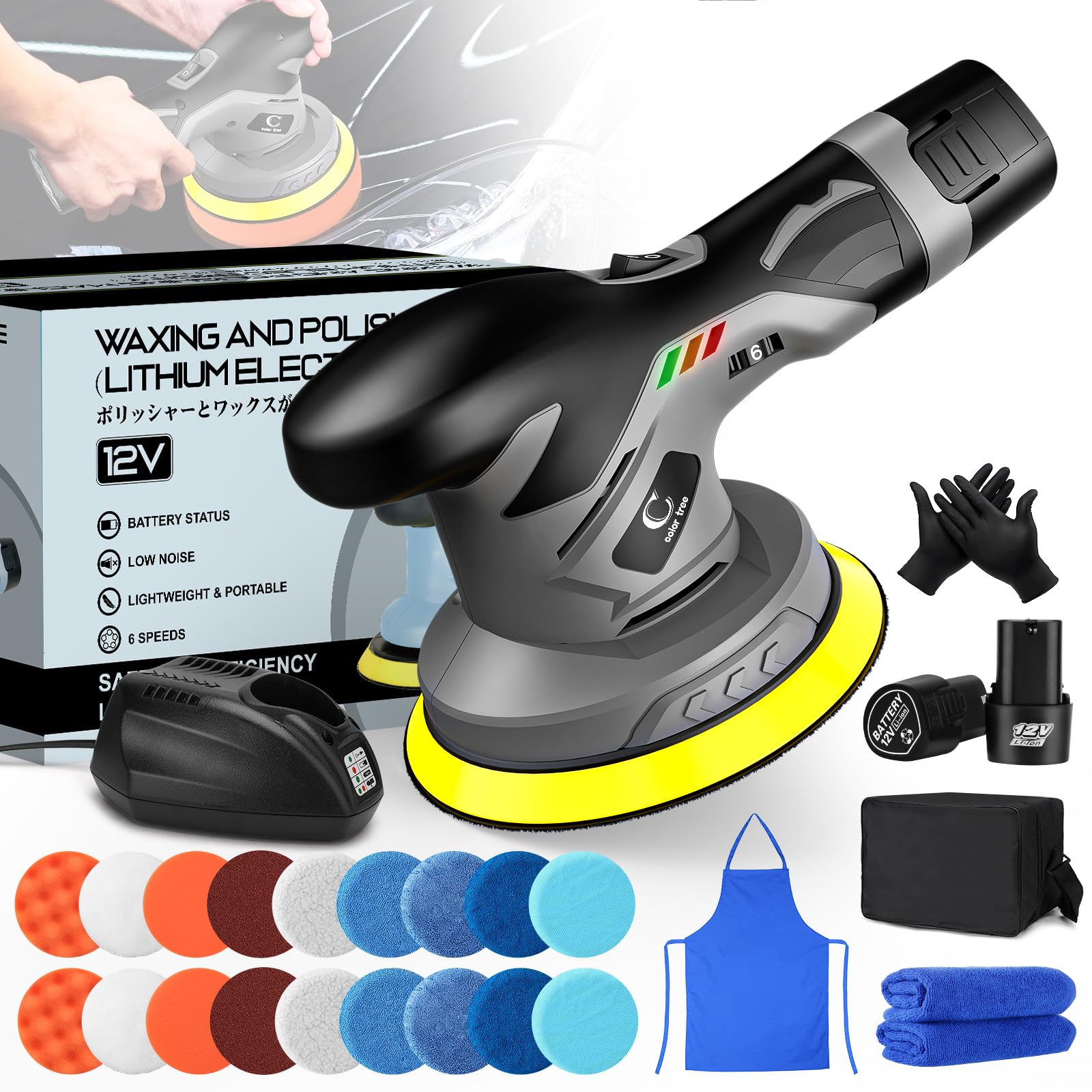 COLOR TREE 12V Cordless Car Buffer and Polisher Kit - 2pcs Lithium Rechargeable Battery, Variable Speed, 2.0Ah Portable Polishing Machine for Cars, Boats & Motorcycles - Perfect for Detailing, Waxing & Paint Correction (Dark Grey)