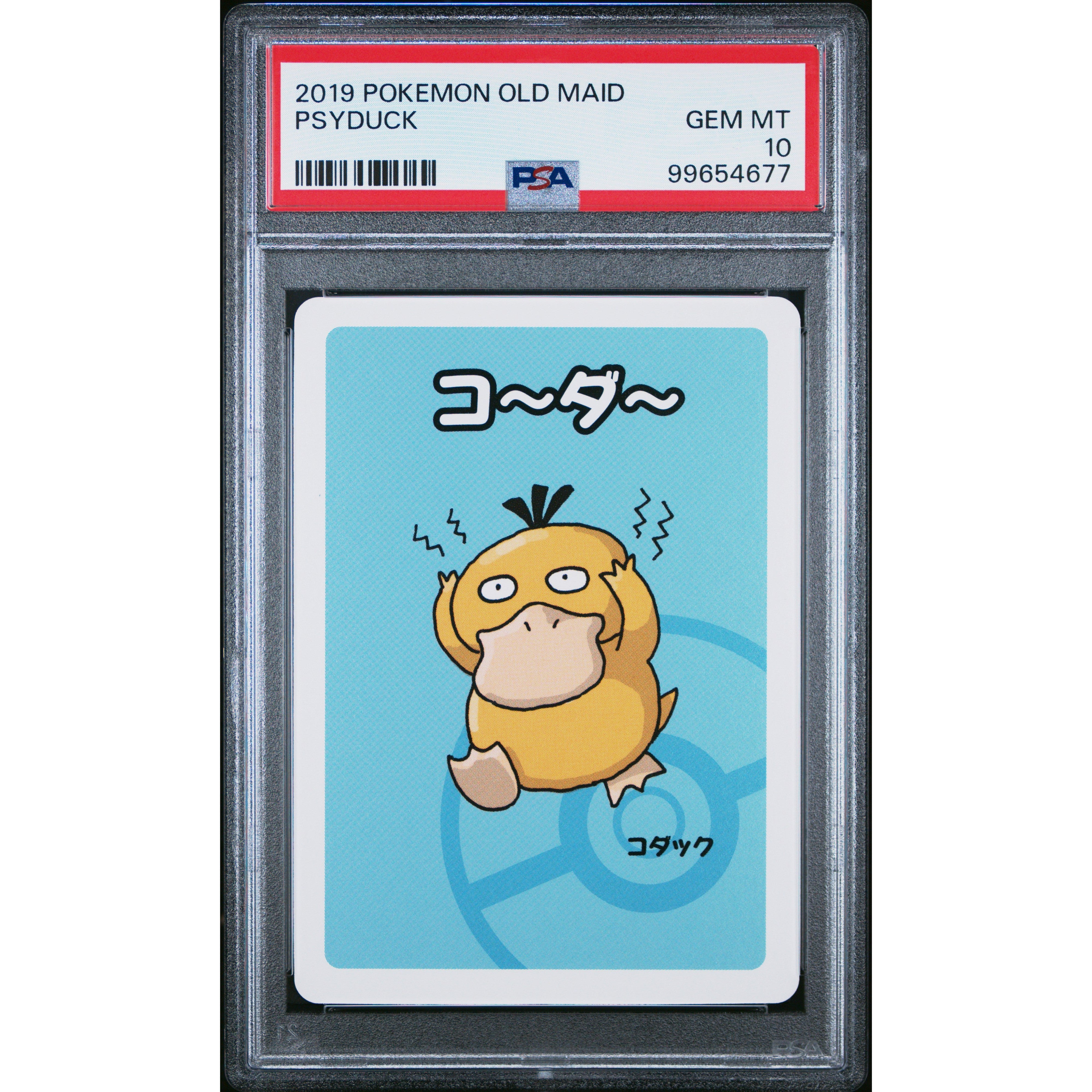 2020 Japanese Pokemon Psyduck Old Maid Trading Card PSA 10 Gem Mint - Perfect for Collectors, Gaming & Display
