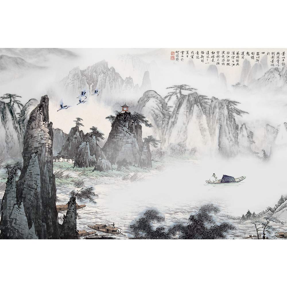IDEA4WALL Traditional Chinese Landscape Wall Mural - Large Removable Peel and Stick Wallpaper (100x144 inches) for Bedroom Decor | Perfect for Home, Office & Commercial Spaces