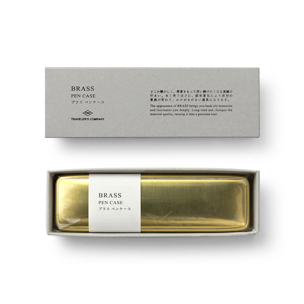 Premium Brass Pen Case for Travelers - Durable & Stylish Writing Accessory Organizer - Perfect for Office, School, and Business Travel