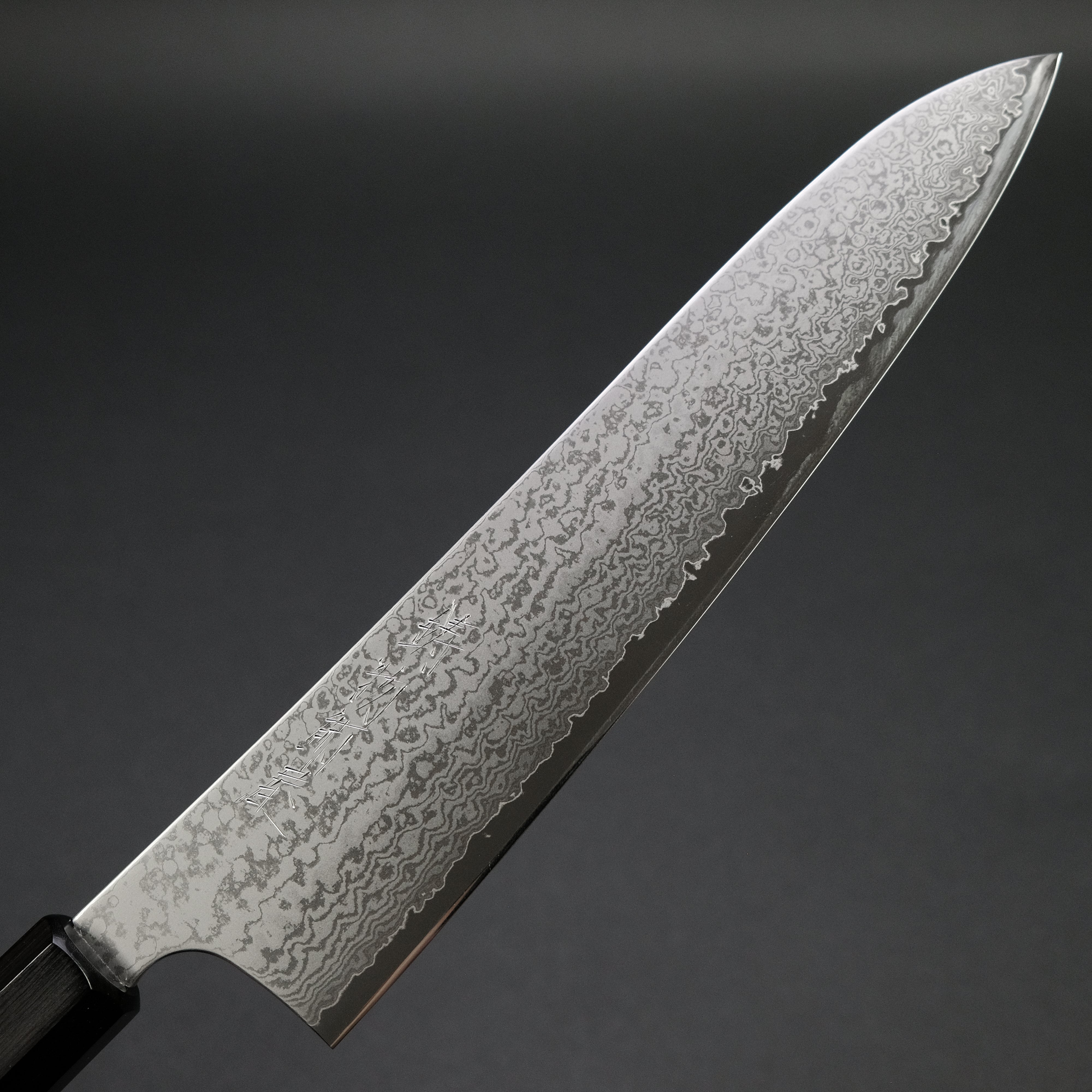 Hitohira Imojiya TH Damascus Gyuto 240mm Japanese Chef Knife with Pakkawood Red Handle - Premium Kitchen Knife for Professional Chefs & Home Cooking, Sushi, Meat Cutting
