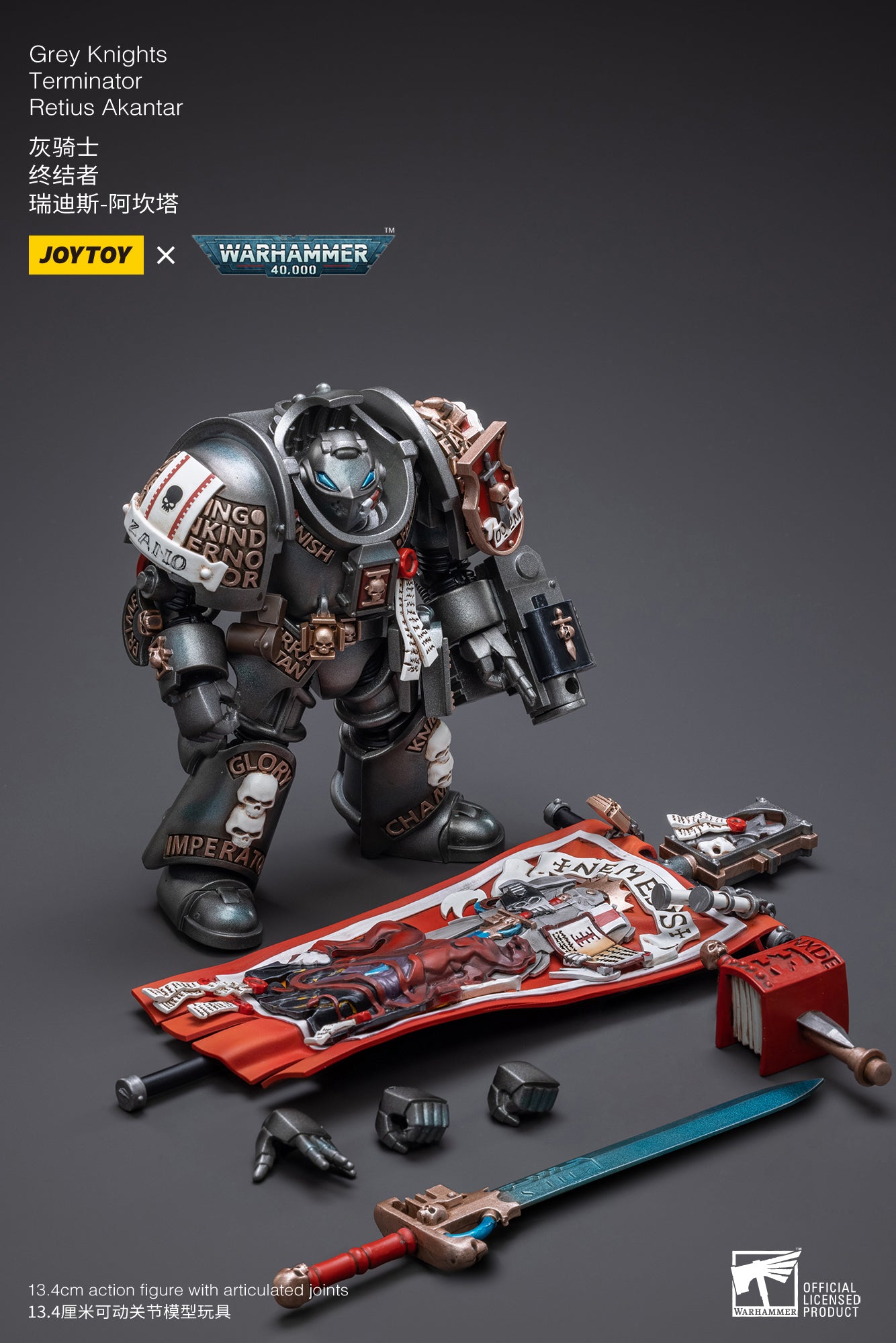 JOYTOY 1/18 Warhammer 40K Grey Knights Terminator Squad Action Figure - Jaric Thule Reissue | Highly Detailed Collectible Model for Display & Wargaming Scenes