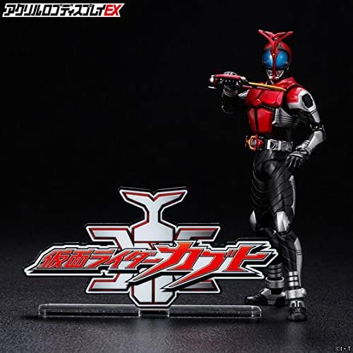 Bandai Kamen Rider Kabuto Acrylic Logo Display Stand - Collectible Anime Figure Stand for Home & Office Decor, Perfect for Fans & Gift Giving