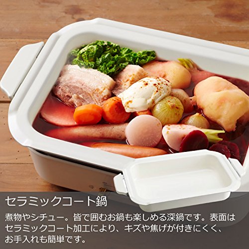 BRUNO 4-Piece Compact Electric Hot Plate Set with Multi Plate, Grill Plate & Ceramic Coated Pot - Navy (BOE021-NV) | Perfect for Dorm Rooms, Small Kitchens & Outdoor Cooking | Authentic Japanese Product