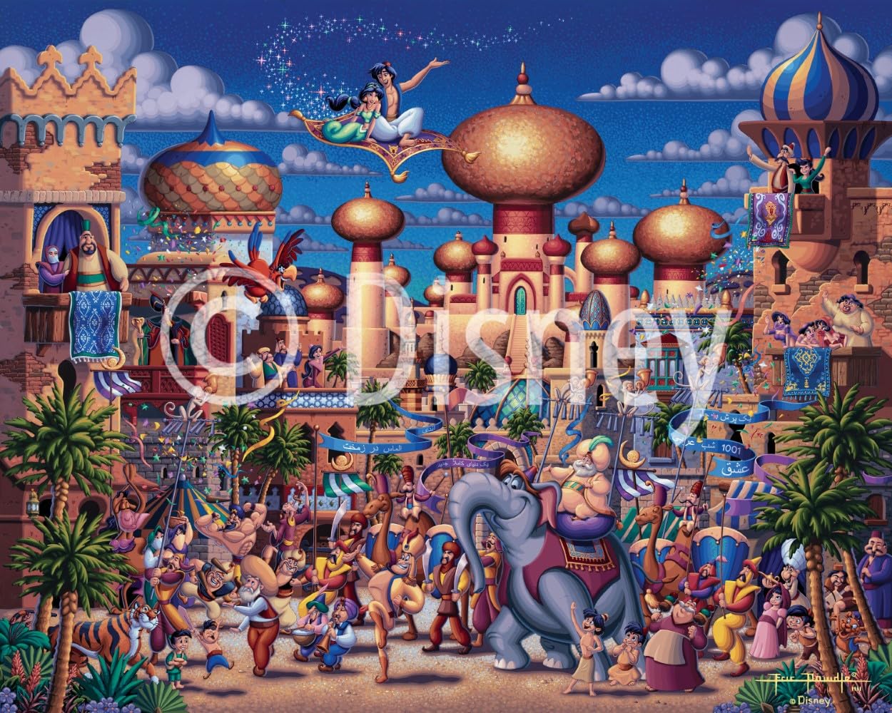 Disney Dowdle 500-Piece Jigsaw Puzzle for Adults - Aladdin's Agrabah Celebration | Perfect for Family Game Nights & Disney Collectors