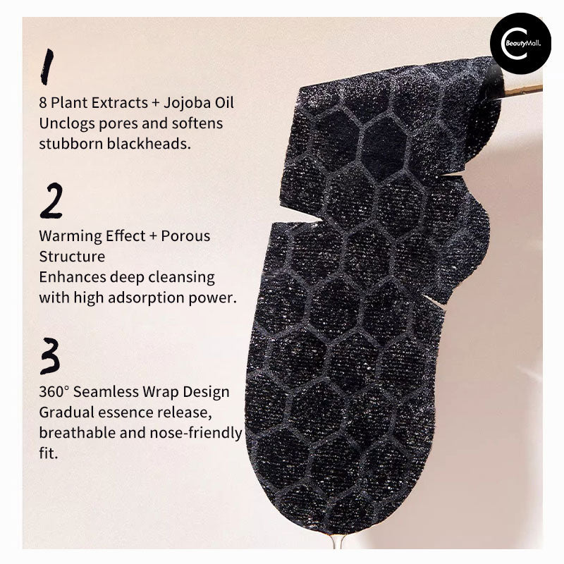 Glycolic Acid Blackhead Removal Nose Strips - Deep Cleansing Pore Minimizer for Clear Skin | Perfect for Daily Skincare & Acne Treatment