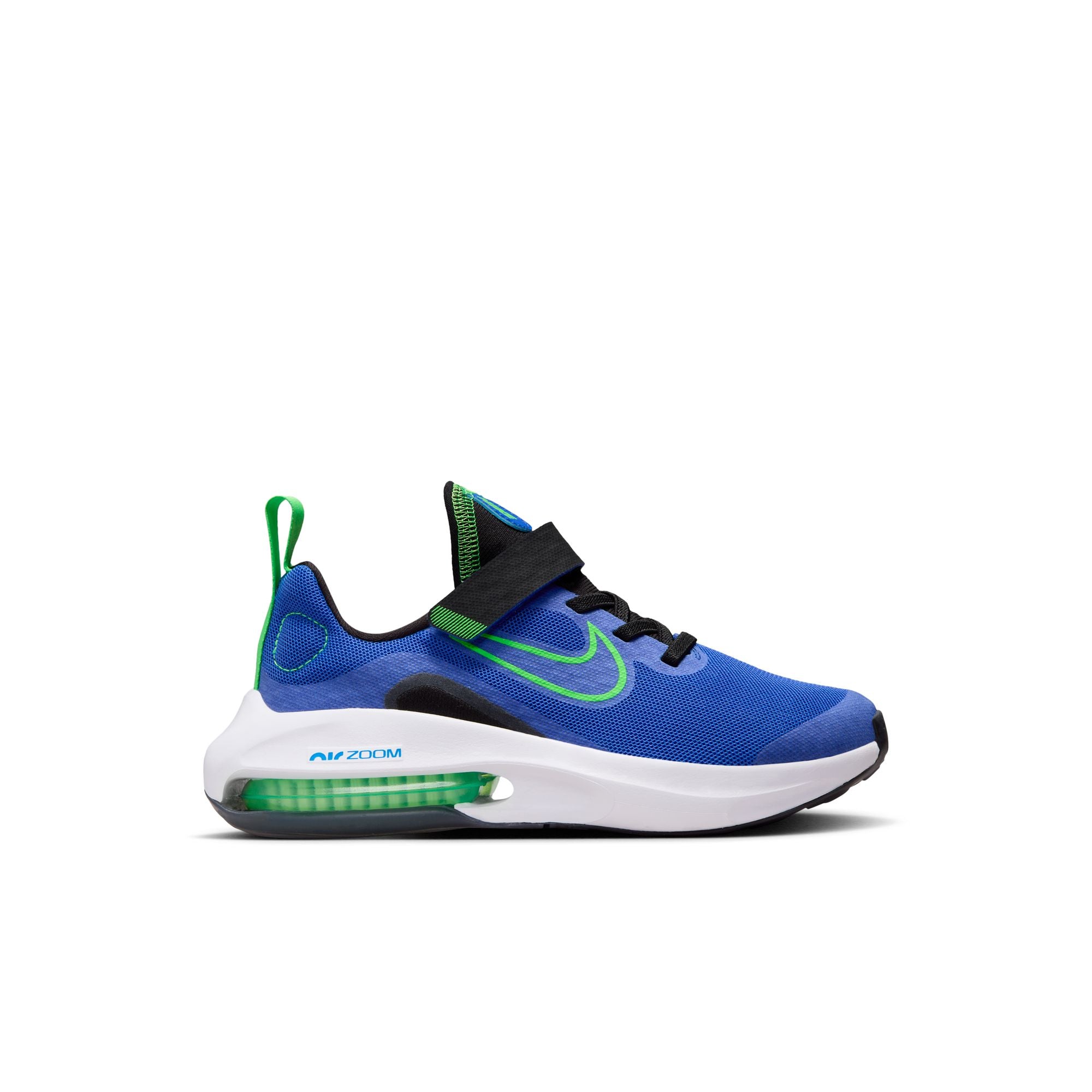 Nike Kids Air Zoom Arcadia 2 Boys' Running Shoes - Lightweight Athletic Sneakers for School, Sports & Daily Wear