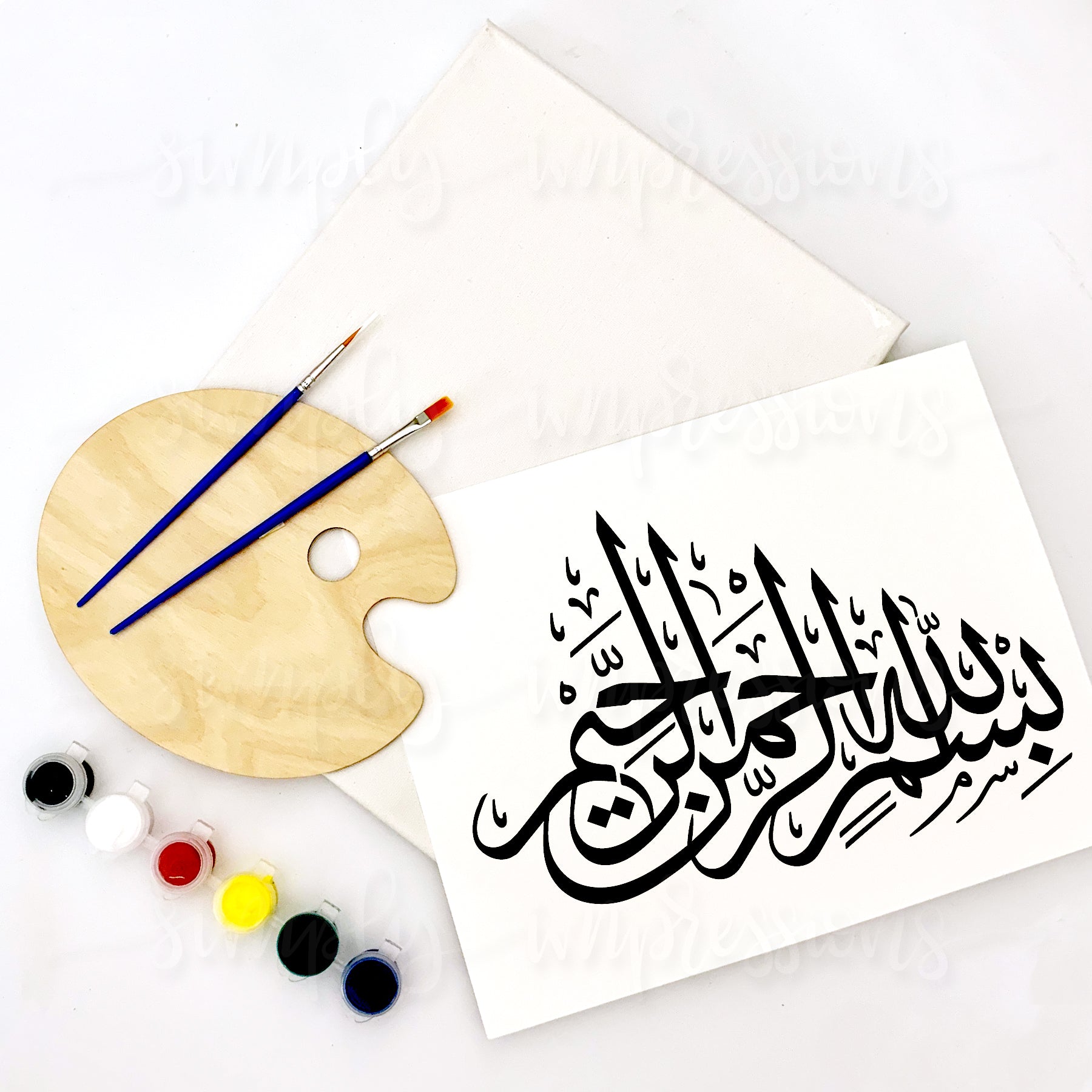 Bismillah Islamic Calligraphy Painting Kit - DIY Art Craft for Home Decor, Ramadan & Eid Gifts - Perfect for Beginners & Kids