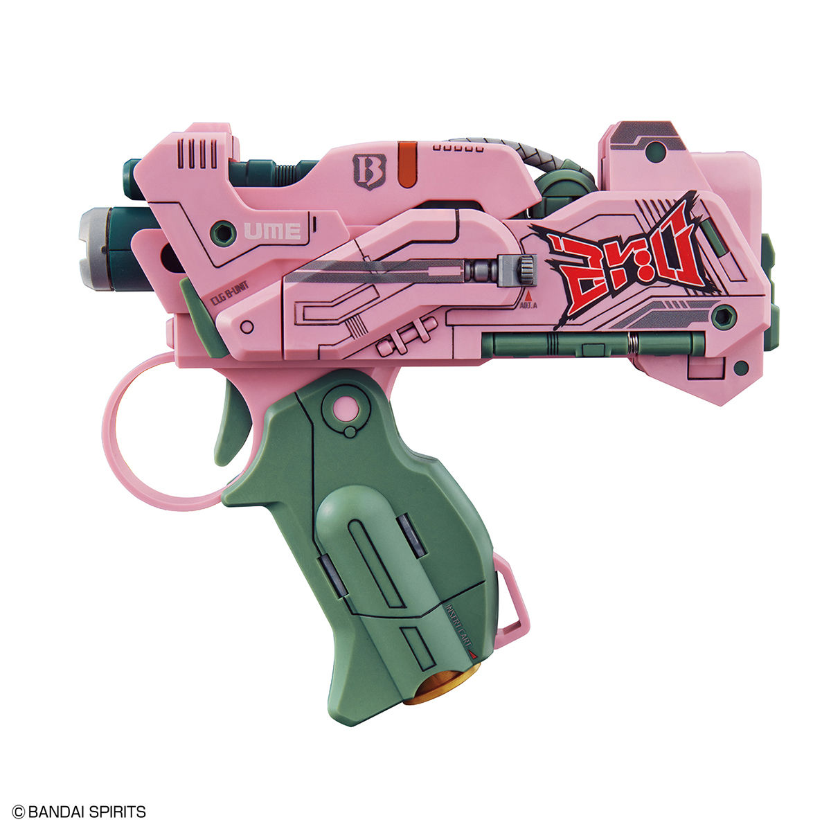 Bandai Girl Gun Lady Attack Girl Gun Ver. Bravo Tango Model Kit - Anime Action Figure for Collectors & Hobbyists - Perfect for Display, Cosplay, and Anime Enthusiasts