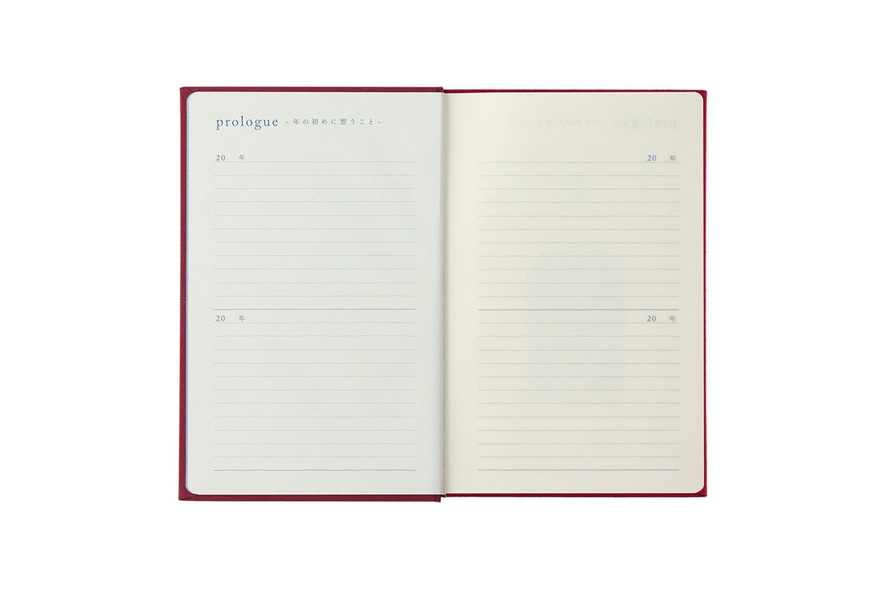 Midori 10 Year Diary - Premium Red Leather Journal for Daily Reflection & Long-Term Planning | Perfect for Memory Keeping, Goal Setting & Personal Growth