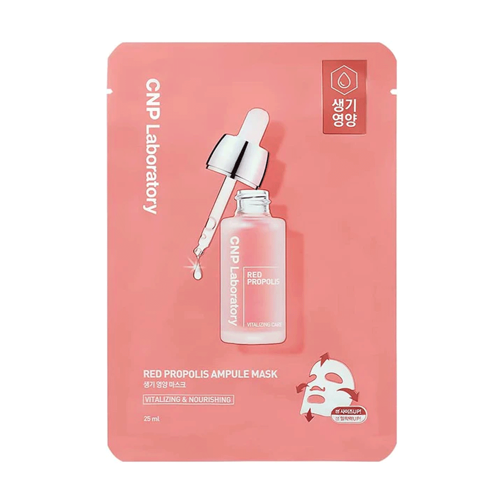 CNP Laboratory Red Propolis Ampule Mask - Vitalizing & Nourishing Facial Sheet Mask (5 Pack) for Hydrated, Glowing Skin | Perfect for Daily Skincare Routine & Spa Night