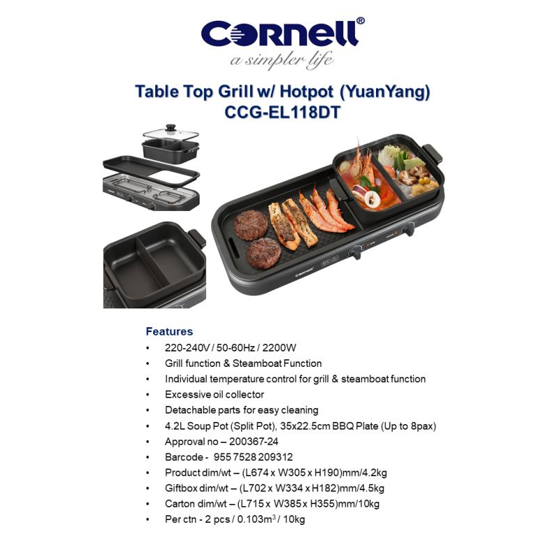 Cornell 2-in-1 Steamboat & BBQ Non-Stick Grill Hotpot Set - Dual Pot Electric Cooker for Indoor/Outdoor Cooking - Perfect for Family Gatherings, Camping & Asian Hot Pot Parties (Model CCGEL118DT)