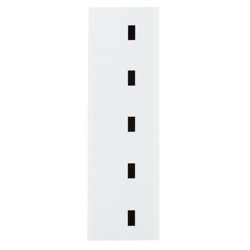 Brady 9714-DSH Vinyl Number & Letter Labels (2.25