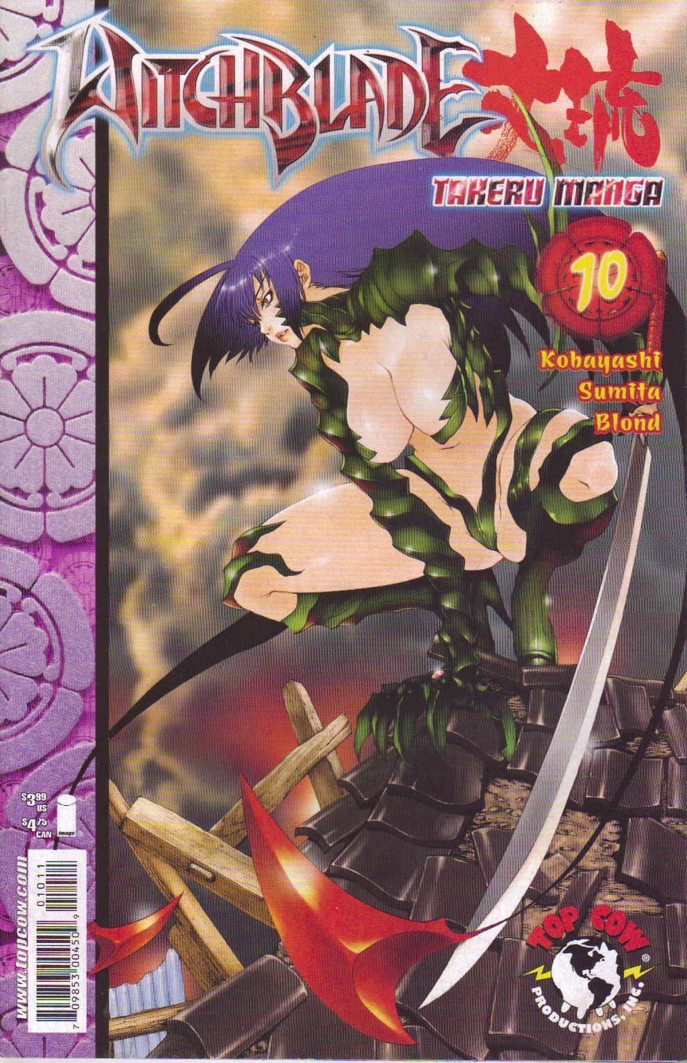 Witchblade Takeru Manga Vol. 10 - Japanese Action Comic Book for Anime Fans & Collectors | Perfect for Gift Giving & Manga Collections