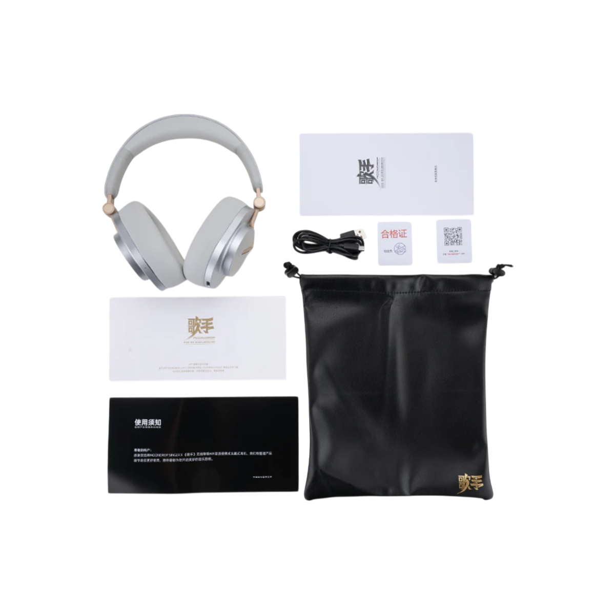 MoonDrop x Singer Edge Wireless Bluetooth Headphones with Active Noise Cancellation (ANC) - Premium Sound Quality for Travel, Work & Gym Use