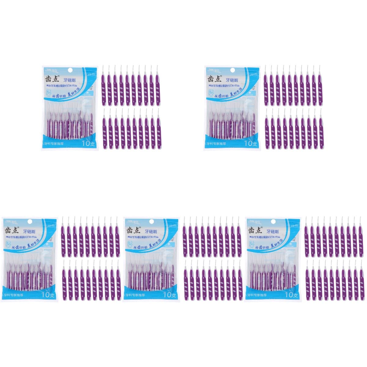 DOITOOL 150 Pcs Interdental Brushes Set - Dental Floss Picks, Teeth Cleaners with Assorted Colors - Perfect for Travel, Braces Care & Oral Hygiene