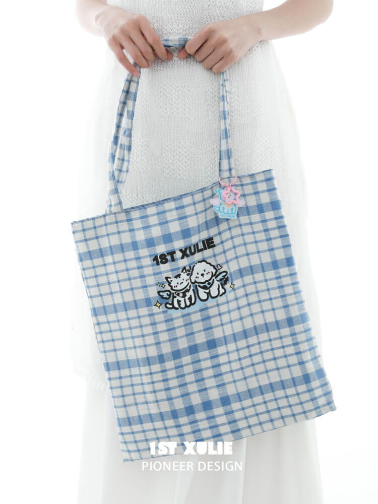 Glow Into Summer Gift Set - Cute Exclusive Tote Bag with $399 Value | Perfect for Beach Trips, Picnics & Summer Outings