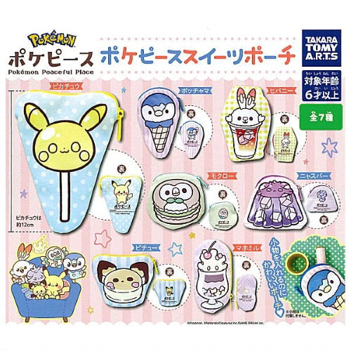 Pokemon Peaceful Place Snack Pouch 2 Inch Collectible Toy - Takara Tomy Official Pokemon Merchandise for Kids Collection, Display & Gift Giving