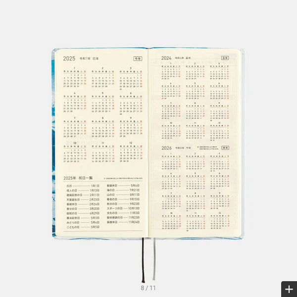 Hobonichi Techo 2025 Planner - Naoki Ishikawa Denali Midnight Sun #1 Weeks Hardcover, English Edition | Weekly Horizontal Layout, January & Monday Start | Perfect for Journaling, Scheduling & Productivity
