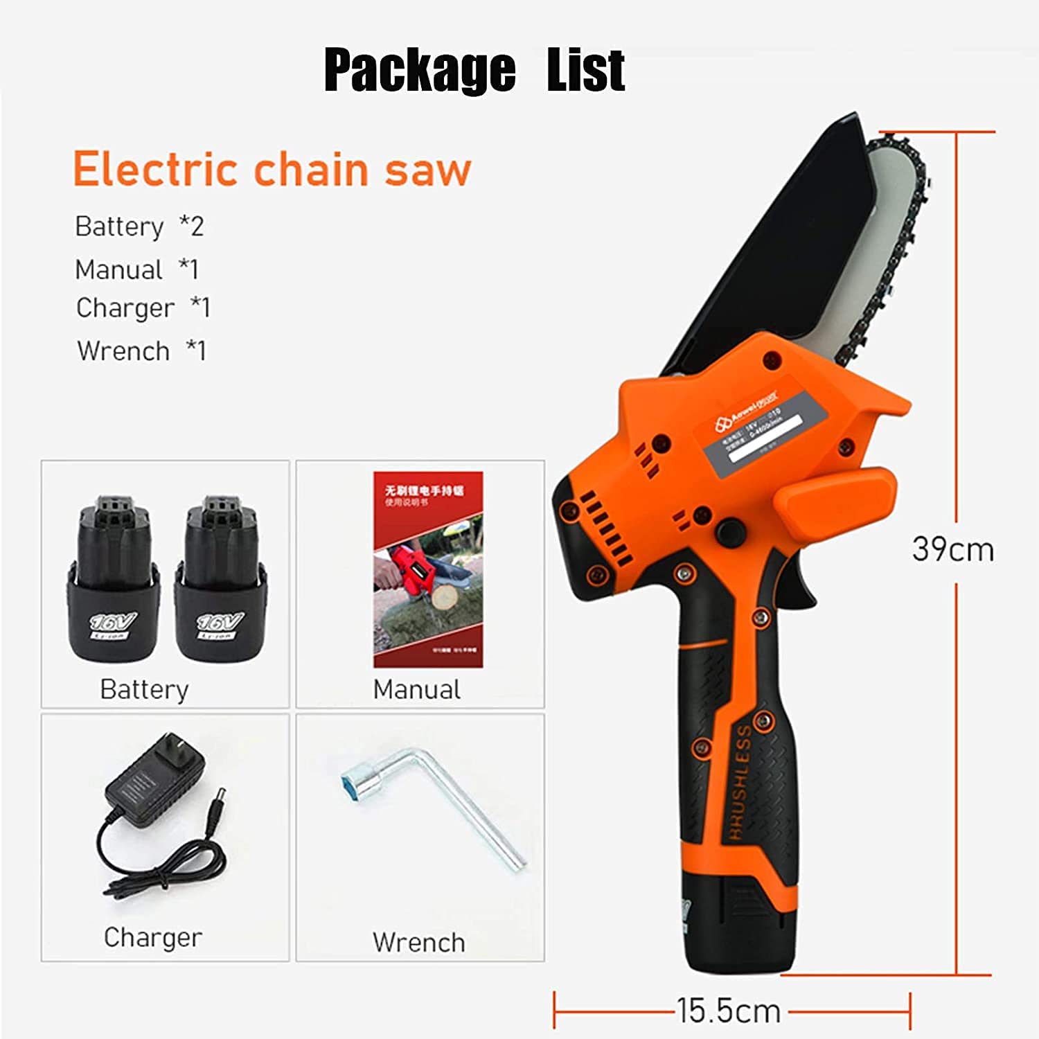 Cordless Electric Mini Chainsaw for Tree Branch Cutting - Safe & Portable for Courtyard Pruning