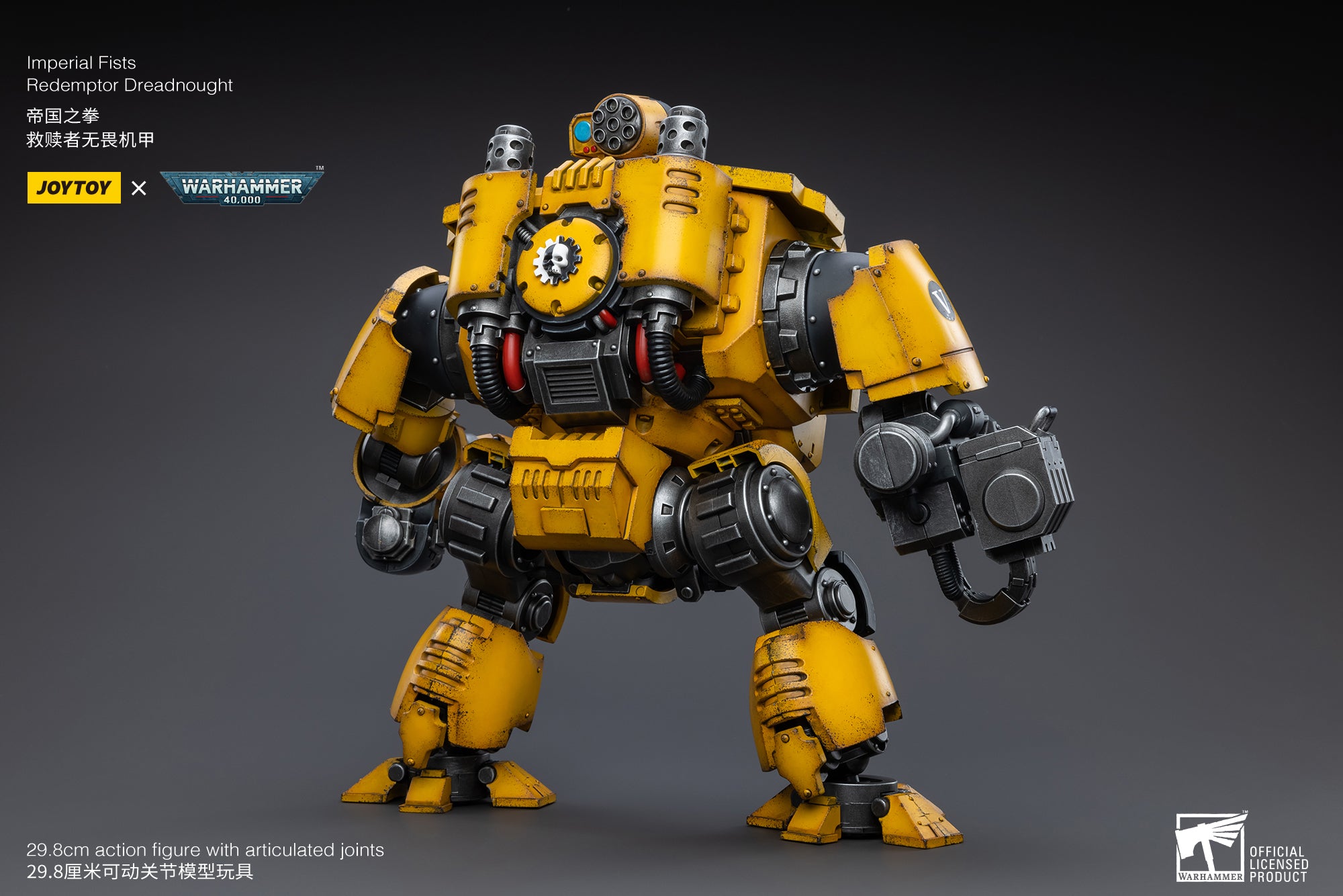 JOYTOY 1/18 Scale Warhammer 40K Imperial Fists Redemptor Dreadnought Action Figure - Collectible Model for Display & Tabletop Gaming