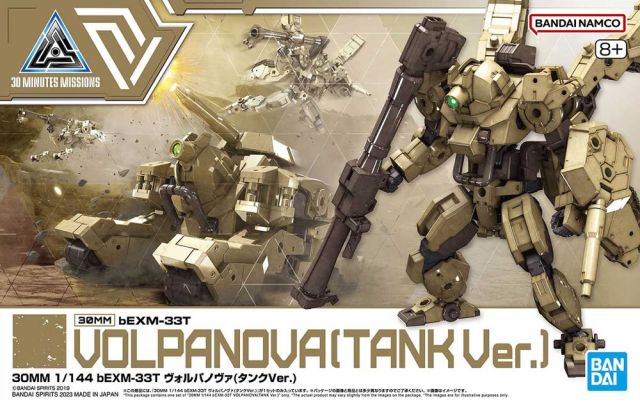 Bandai 30 Minutes Missions 30MM #51 1/144 Bexm 33T Volpanova (Tank Ver.) Model Kit - Easy to Build Military Mecha Model for Collectors & Hobbyists - Perfect for Display, Customization & Wargaming Scenes