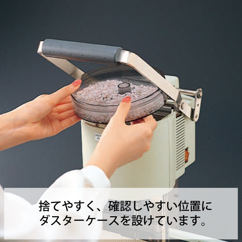 Kokuyo S&T One Electric Hole Punch Replacement Blade - 6mm Hole Diameter - Japan Import - Perfect for Office, School & Craft Projects