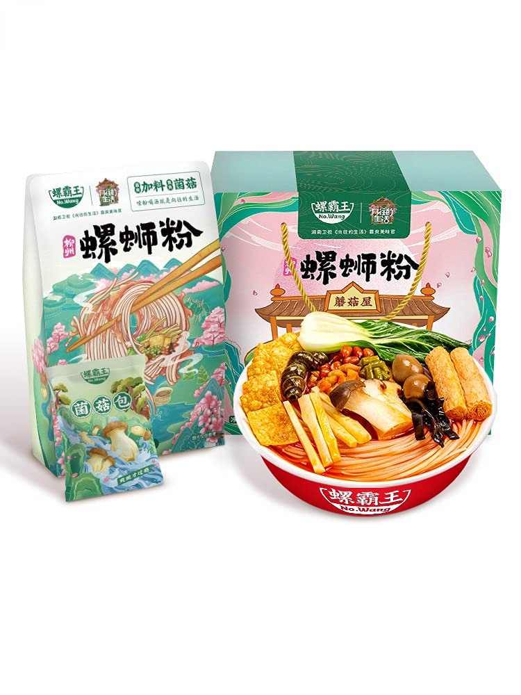 LUO BA Wang Guangxi Snail Rice Noodles - Authentic Liuzhou Luosifen Instant Vermicelli, Spicy Mushroom Flavor (10 Pack x 400g) | Quick Meal, Asian Cuisine, Office Lunch & Late Night Snack