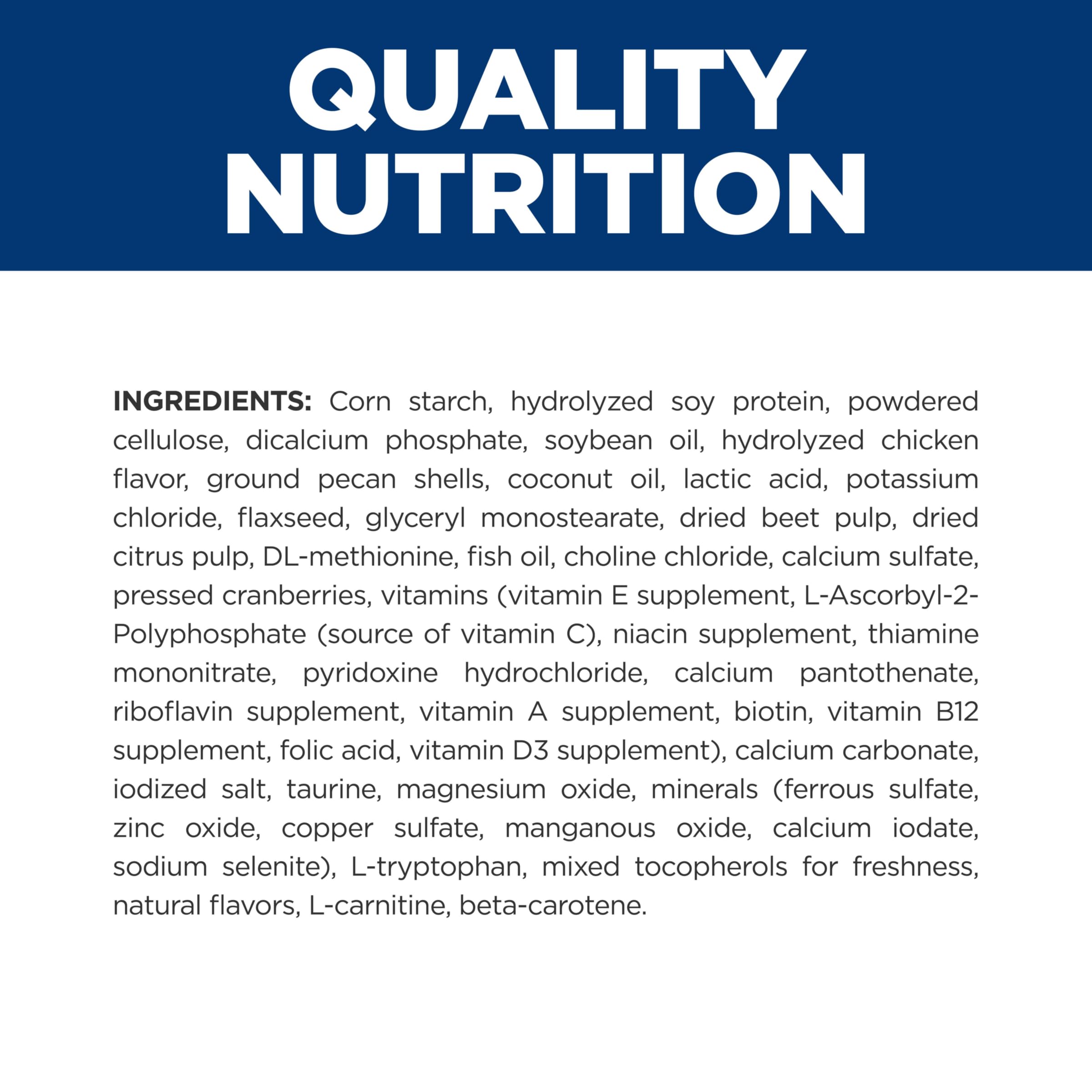 Hill's Prescription Diet z/d Low Fat Hydrolyzed Soy Recipe Dry Dog Food for Skin & Food Sensitivities - 25 lb Bag - Vet Recommended for Dogs with Allergies & Digestive Issues