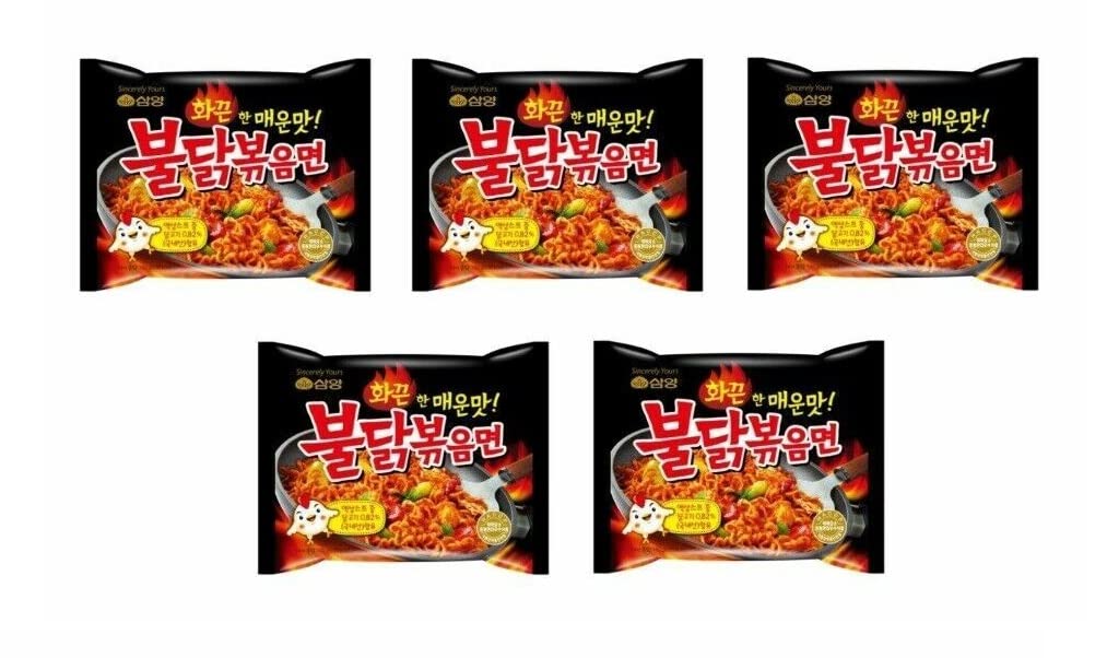 Pamai Pai® Samyang Buldak Hot Chicken Flavor Ramen Set - 1000g with Spicy Sauce & Fresh Chili Soup - Perfect for Spicy Food Lovers & Late Night Snacks