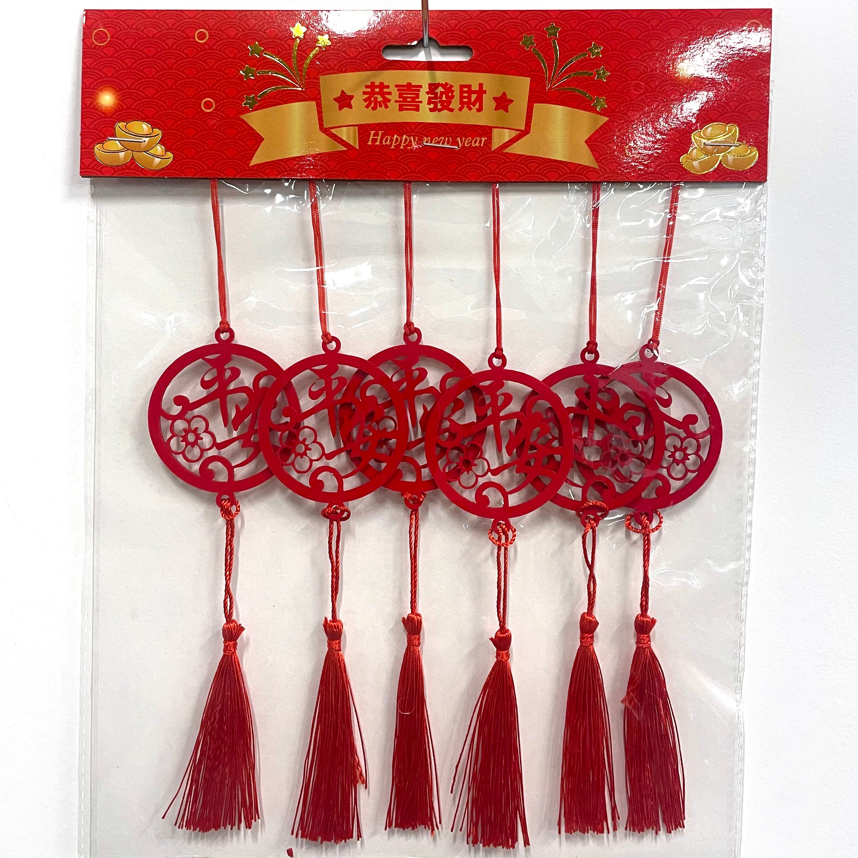 Chinese New Year Red Fortune Tassels (6 Pack) - Traditional Holiday Decorations for Home, Office & Festival Celebrations